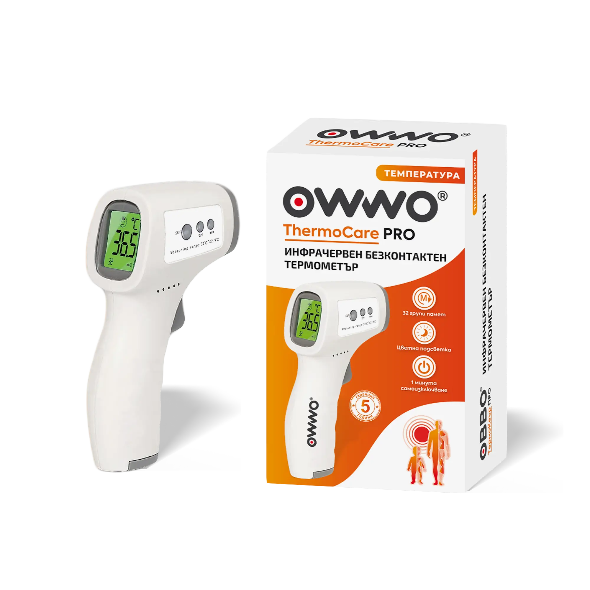 OWWO-bezkontakten-termometur (1)